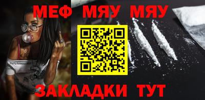 кристаллы Апрелевка