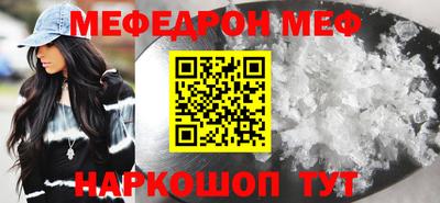 кристаллы Апрелевка