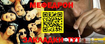 кристаллы Апрелевка