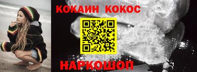 мескалин Апшеронск