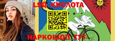соль ск Аргун