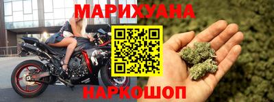 мескалин Апшеронск