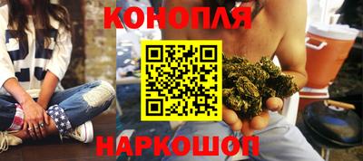 кристаллы Апрелевка