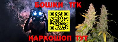 мескалин Апшеронск