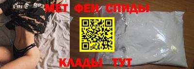 кристаллы Апрелевка