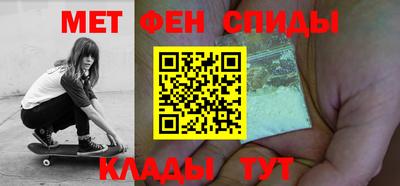 кристаллы Апрелевка