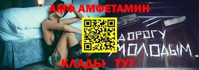 кристаллы Апрелевка