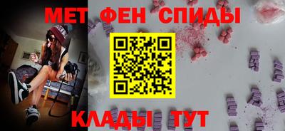 кристаллы Апрелевка