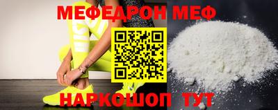кристаллы Апрелевка