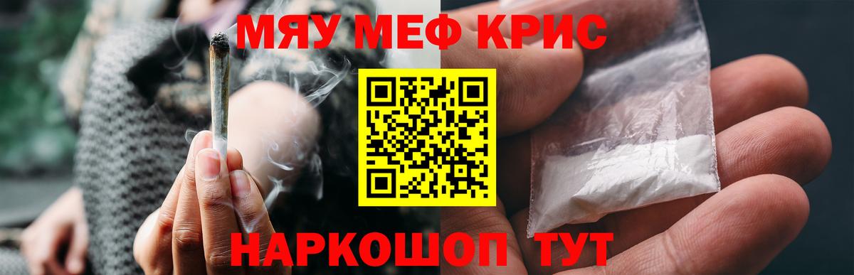 Россия  МЕФ 4 MMC  МЕФ  Вход с VPN 